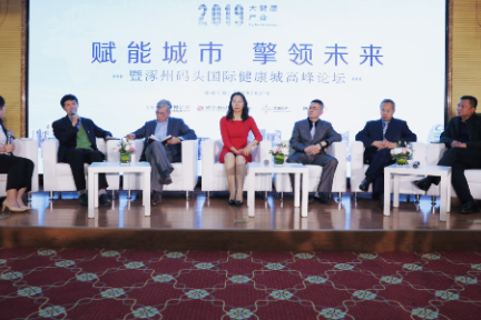 鸿坤将在京西南建世界级健康产业新城，构建大健康产业链