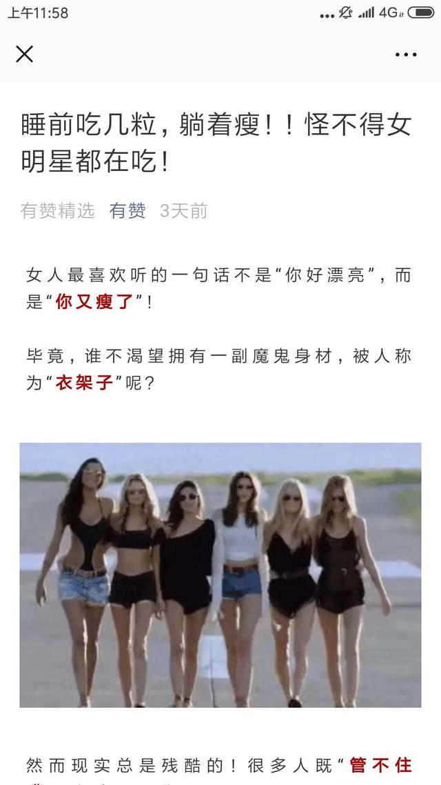 万字经验复盘：如何搭建持续增长的线上线下运营体系