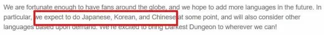 游戏开发者：不给中文就差评好气哦！ 外媒：和气生财和气生财～