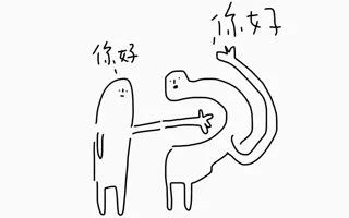 大数据红娘：“门当户对”的精准盲约