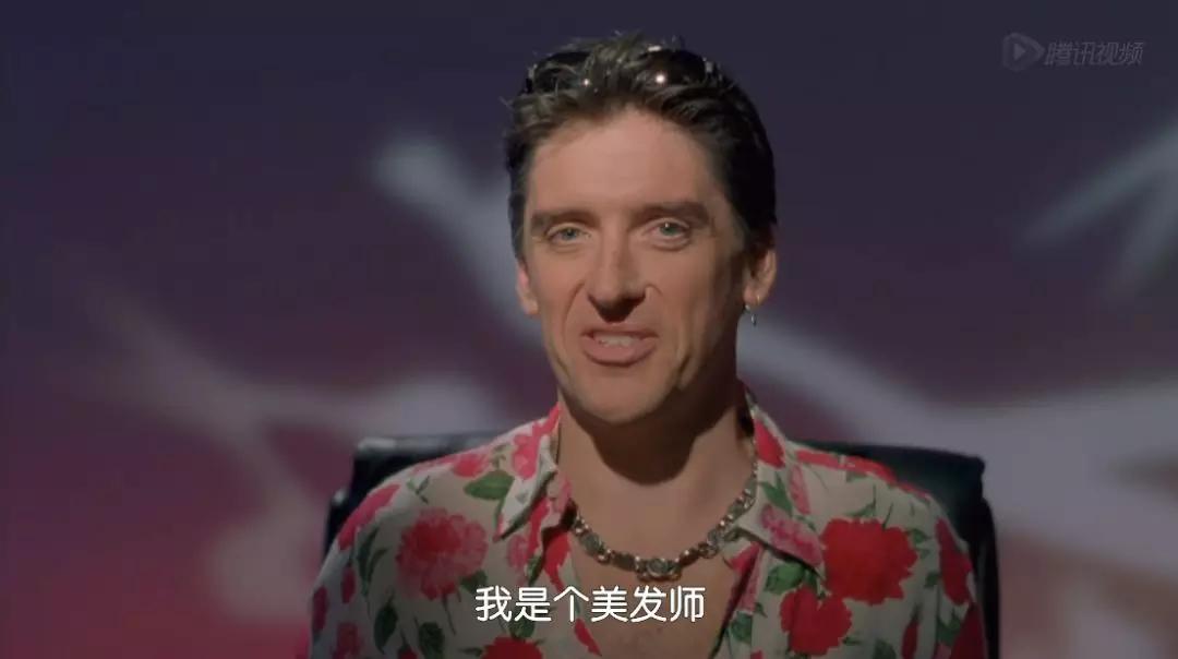 硬汉理发师衰亡史