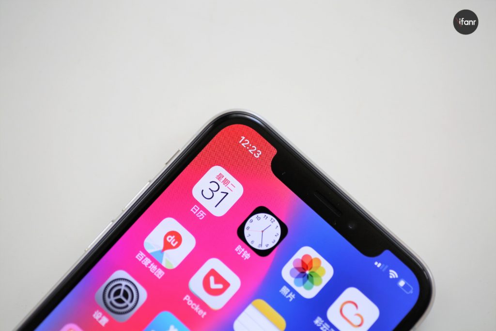 这个应用干掉了 iPhone X  上讨人厌的小刘海