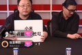 最前线｜罗永浩直播首秀交易额超1.1亿元，更大的赢家是抖音