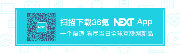 专访泼辣修图：我们只想让手机修图这件事情，变得更快、更专业、更智能