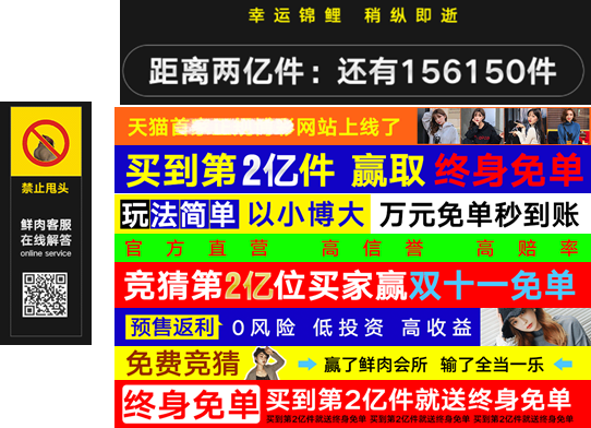 韩都衣舍品牌传播总监李欣龙：韩都衣舍的新零售模式｜新商业公开课干货回顾