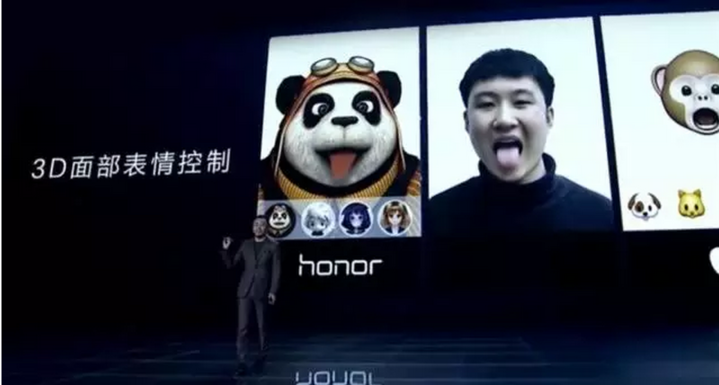 8点1氪 | 红黄蓝股价暴涨23%；腾讯新总部滨海大厦正式揭幕；迅雷与迅雷金融“起内讧”