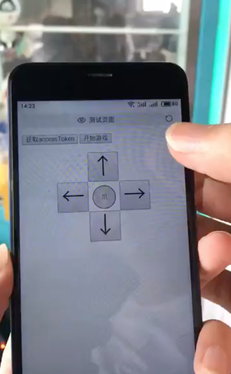 产品观察 | 百“抓”争艳， 线上抓娃娃的飚进史