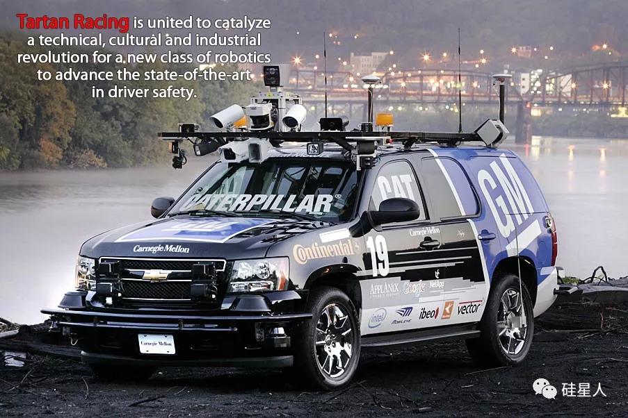 再融5亿美元！前Google特斯拉Uber三巨头打造无人驾驶“极光之队”