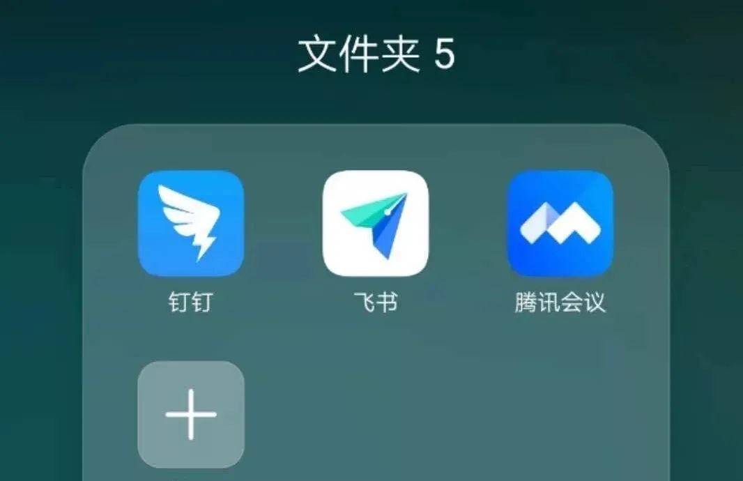 “疫情流量”留得住吗？