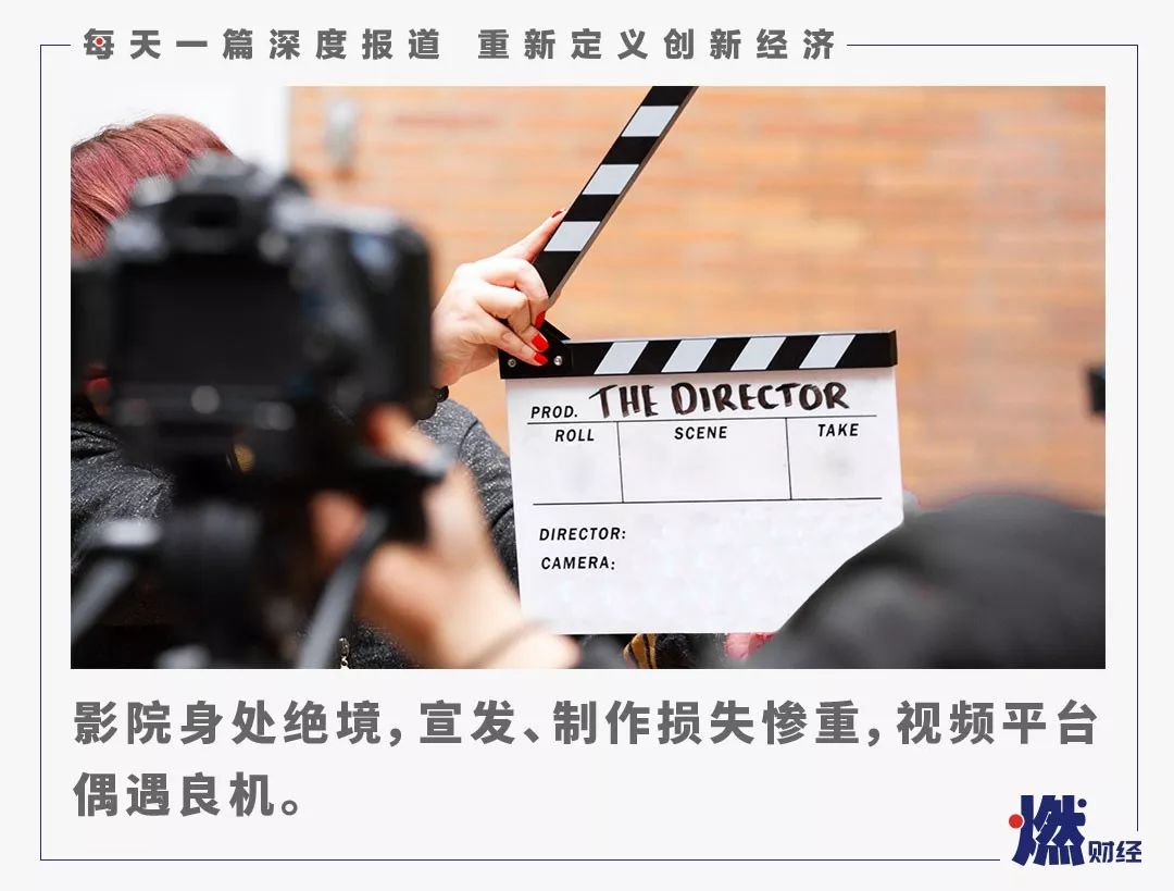 情人节档，也没了