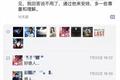 VC机构组织结构这么精简，他们怎么赚钱的？