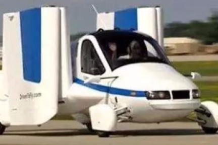 比自动驾驶更具科幻感？看吉利收购的全球首家飞行汽车要怎么“上天”（附视频）