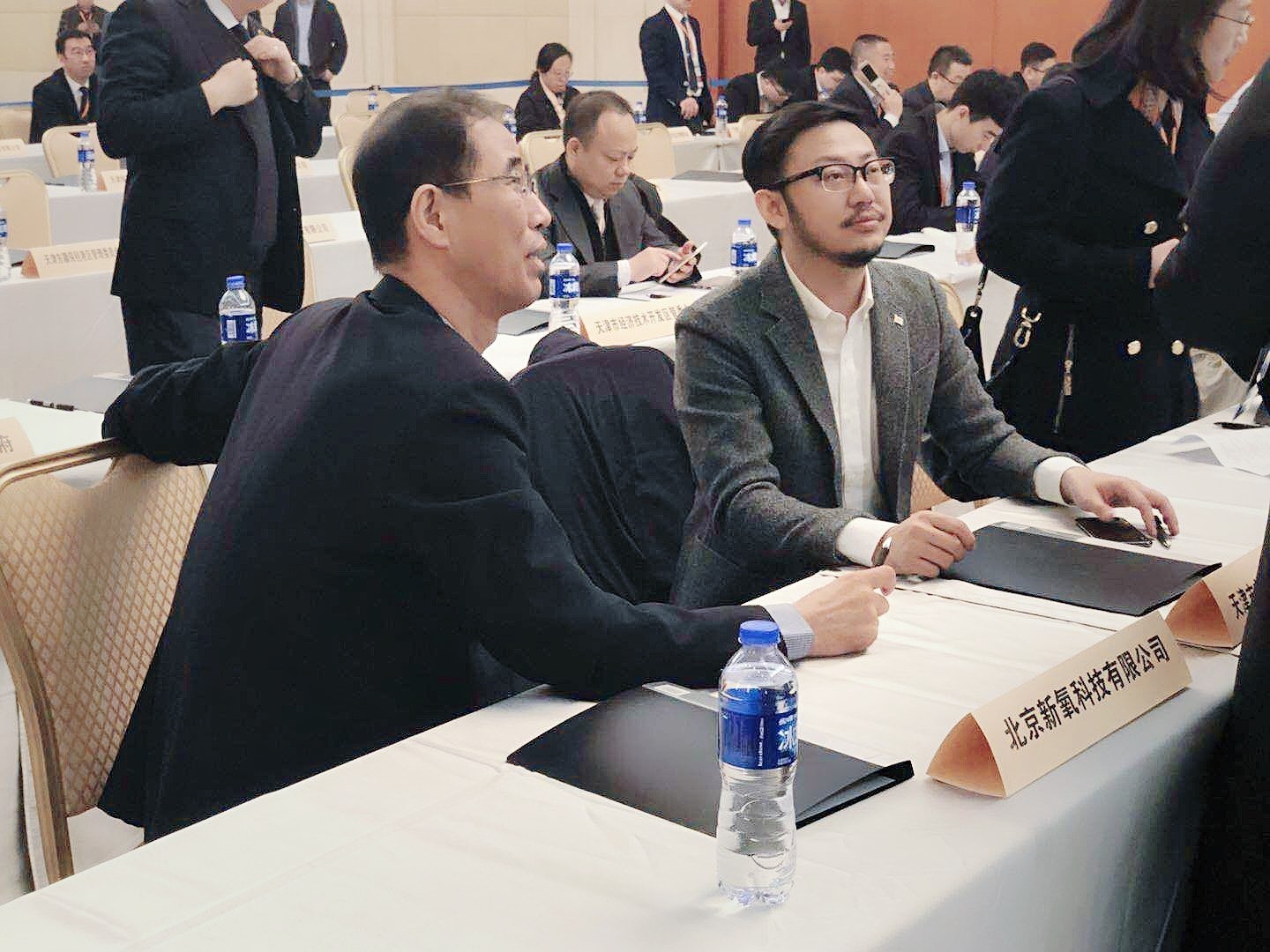 新氧获天津市政府积极扶持，拟投资1亿元落子东丽区