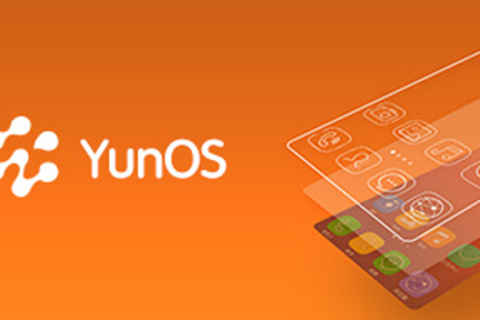 阿里巴巴集团OS事业群总裁谈YunOS：只有通过跟操作系统的深度融合，才能打破App的孤岛