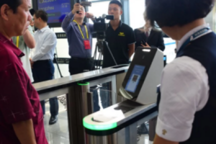 氪星晚报 | 百度与首都机场合作测试人脸闸机；特斯拉Model 3订单高达45.5万；三星Galaxy Note 8今晚11点发布