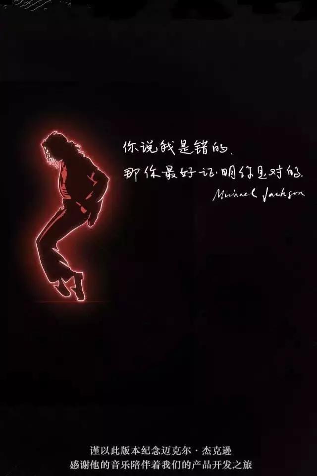 张小龙七年之痒