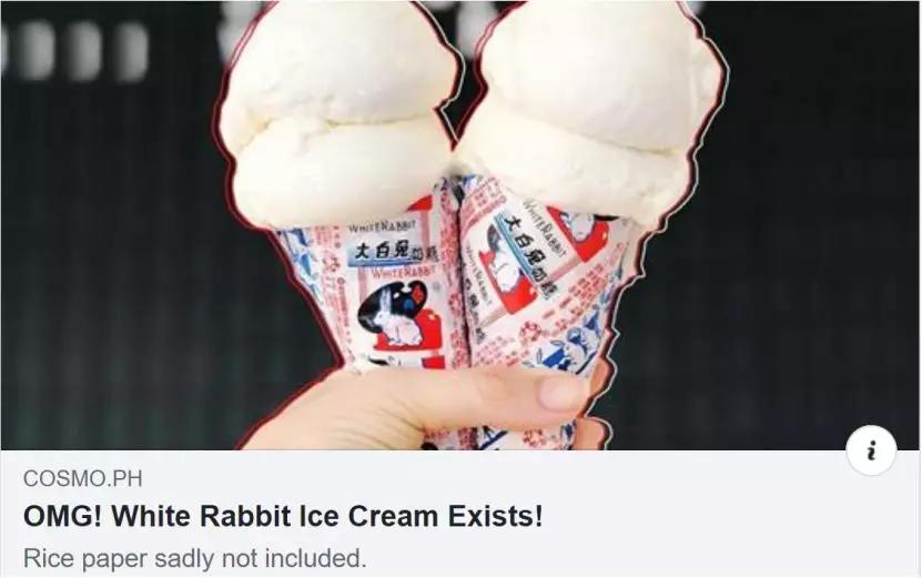 美国人疯抢“大白兔奶糖”冰淇淋，他们最喜欢的竟是那层糖膜