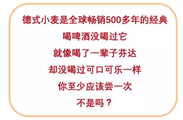 你烦恼产品优势写不精彩？用这2招，顾客一读就心痒