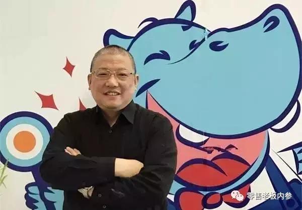 侯毅首次解读盒马F2便利店：餐饮高度集合+现做现吃+到店自提