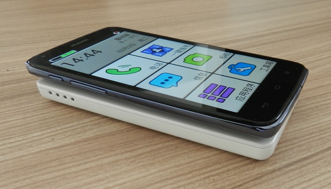 别乱丢你的智能手机，过年下一个“安瑞星”就可以变成孝顺爸妈的礼物了