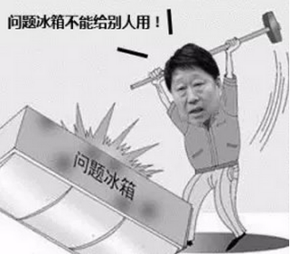 那些让人们口口相传的产品，遵循了用户推荐的3驱动与6要素