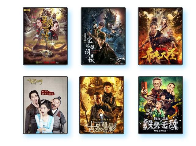 拐点之年，哪些大事即将发生？ |  2018年泛娱乐行业洞察报告