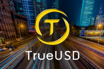 TUSD 说新功能可让用户实时查核锚定美元数量