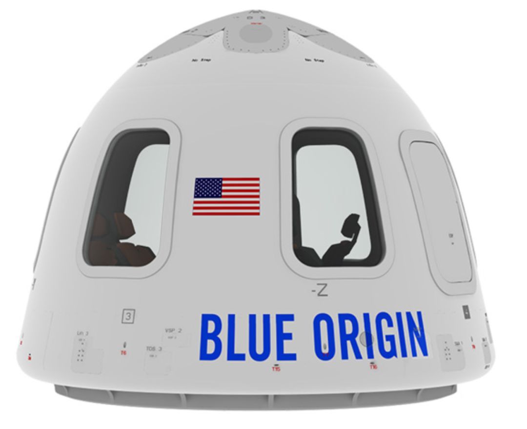 蓝色起源火箭成功发射 贝索斯的太空梦正照进现实