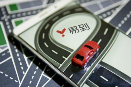 最前线 | 易到再延迟车主提现，大股东深陷资金困局