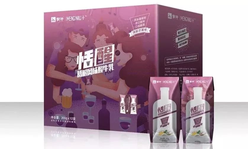 年度特辑：1278篇推文，来看看食品行业的2019年是什么样的？