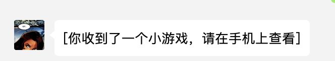 Mac 上可以打开微信小程序了：不仅支持多开，还有超好用的 4 大新发现
