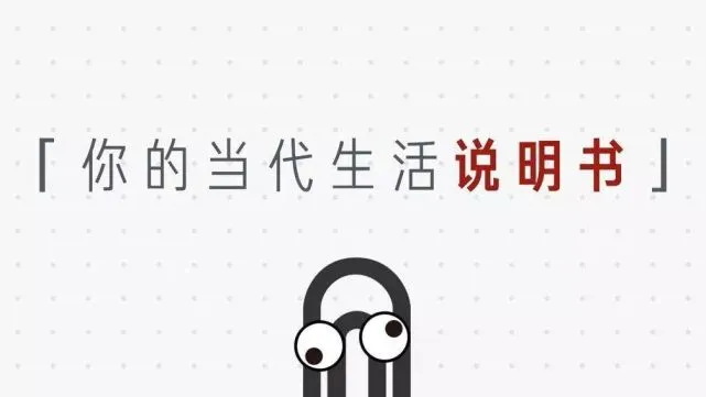 B站抖音合围，视频这碗饭知乎要怎么吃？