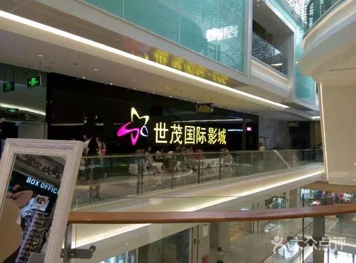 影投已开始准备院线牌照材料，经营差的小院线要准备被淘汰了