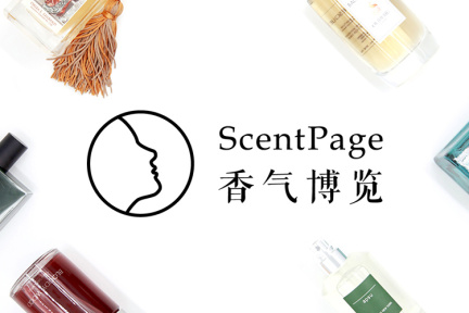 香水电商 ScentPage，用订阅玩法找出最适合你的香氛味道