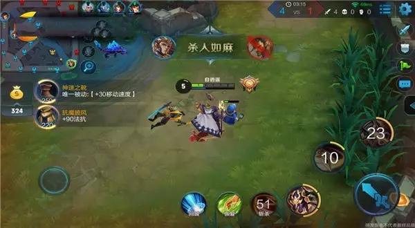 你在王者荣耀里面浪， 情敌已在买房的路上