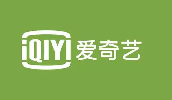 爱奇艺优酷频繁维权折射出独家版权背后的流量焦虑