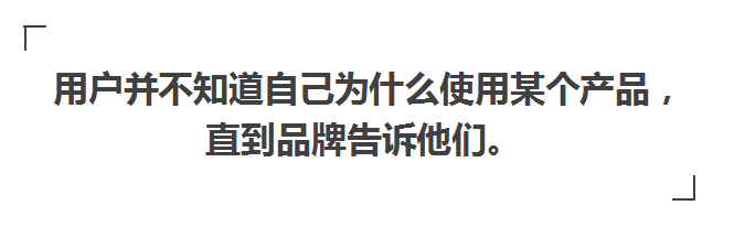 一句话.png