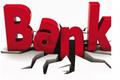 金融数据共享：银行被逼入墙角，该何去何从？