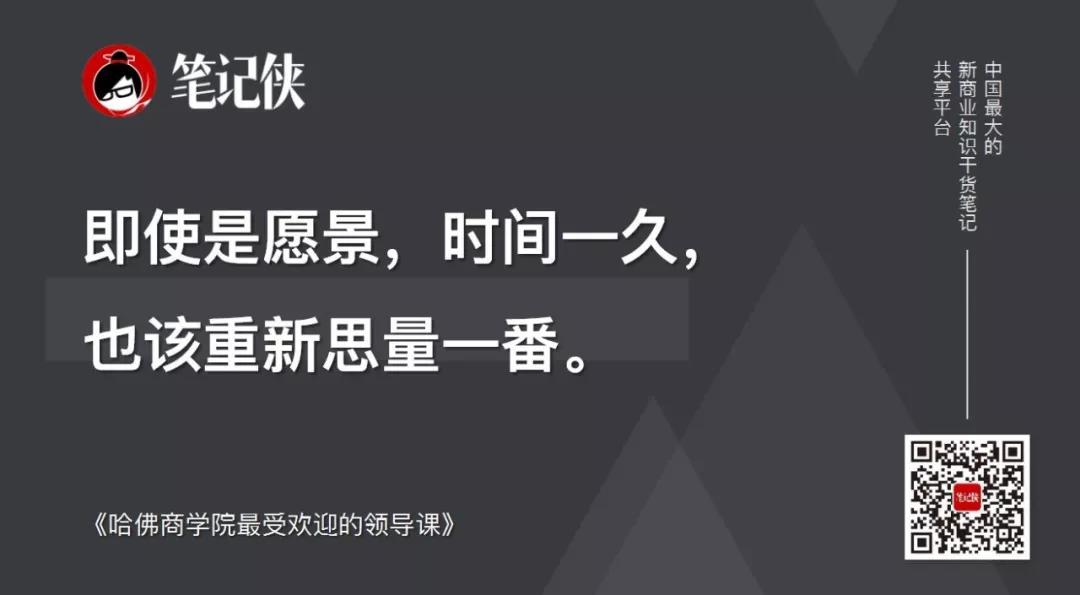 最关键的事情，不能超过3到5件