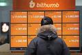 韩国第二大加密货币交易所Bithumb发布首个审计报告 拥有价值60亿美元加密资产储备