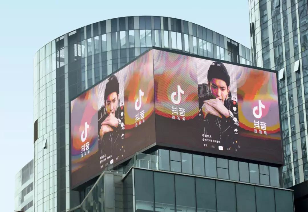 抖音吸粉，微博赚钱？