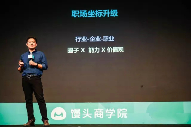 未来5年， 职场上什么样的人最抢手？