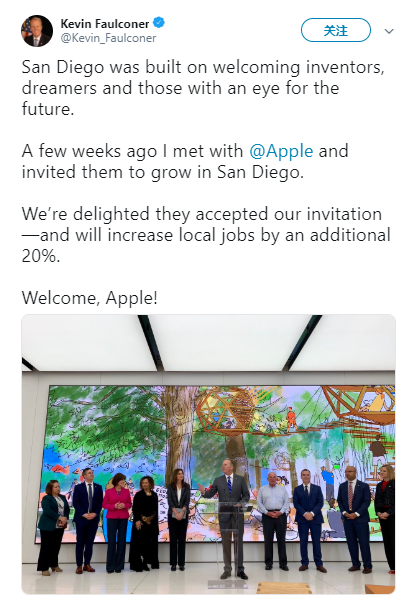 苹果深入高通腹地，称三年内将在圣地亚哥招聘1200人