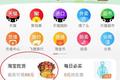 氪星晚报 | 字节跳动开启期权换购；京东回应大规模裁员；格力电器混改启幕