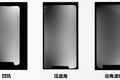 聚焦工业视觉检测和定位，「九纵智能」已服务华为、苹果、美的、富士康