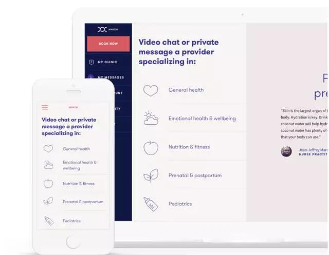 关注女性孕期健康，数字诊所Maven获1080万美元A轮融资