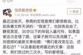 楼市最大的变数已定，下半年只能如此
