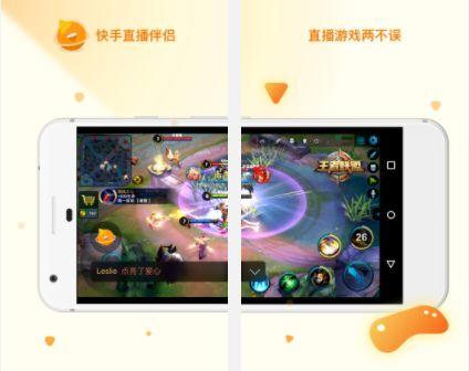 快手小游戏，只是给老铁们换了个游乐场？