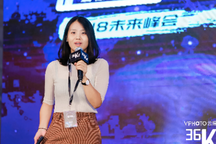 软银中国资本执行董事赵晨曦：流量下沉和品牌带来的机会