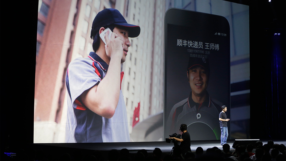 MIUI 6将于8月16日发布，雷军说小米已经建立了自己的生态系统